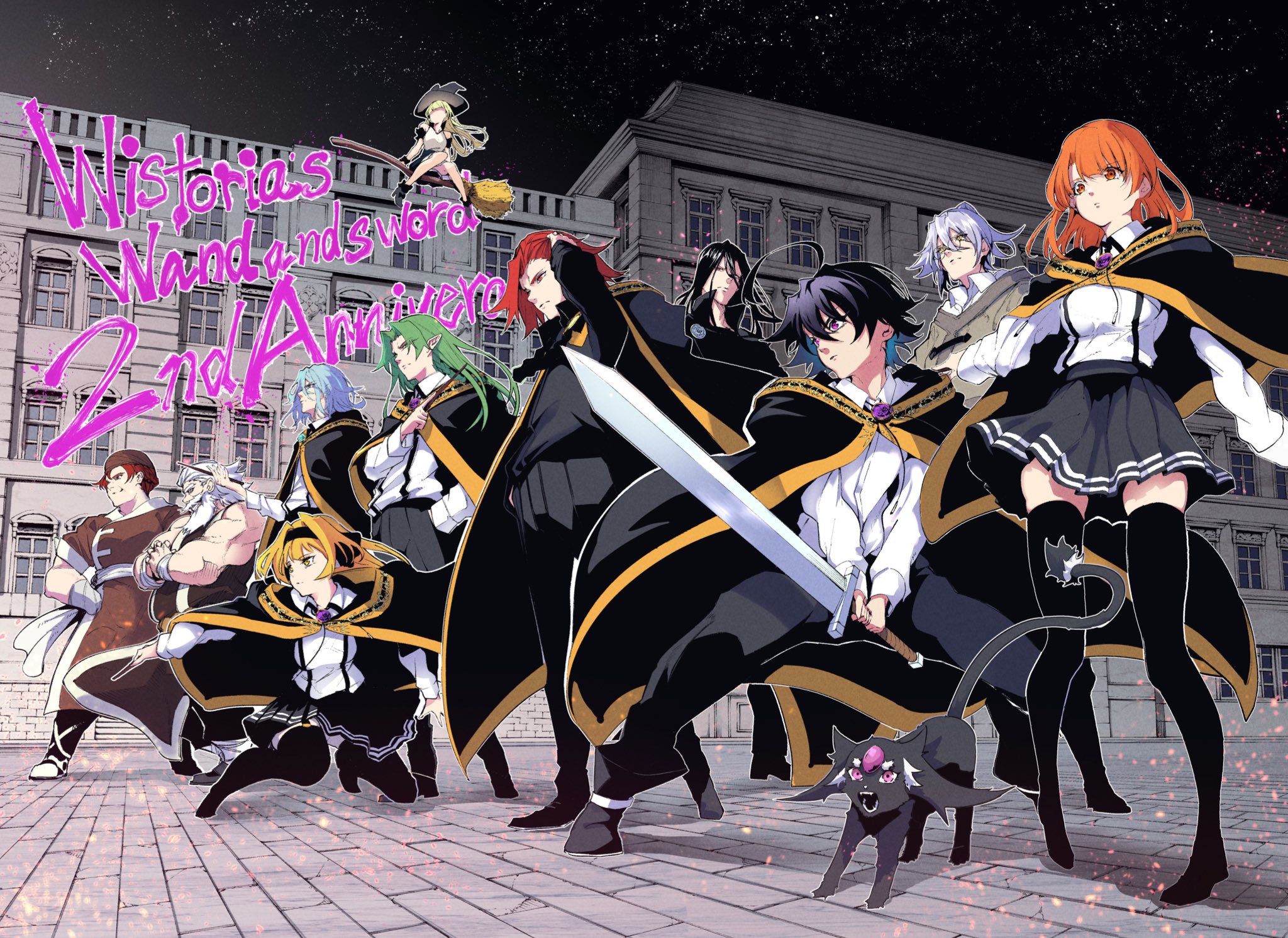 Wistoria: Wand and Sword Season 2